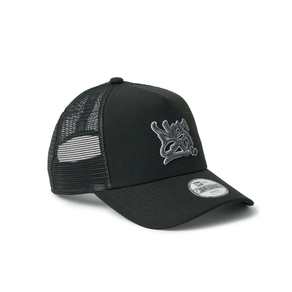 キッズ Youth 9FORTY A-Frame トラッカー Wall Art ブラック | NEW ERA ニューエラ公式オンラインストア