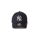 キッズ Youth 9FORTY A-Frame トラッカー ニューヨーク・ヤンキース MLB Embroidered Mesh ネイビー | NEW ERA ニューエラ公式オンラインストア