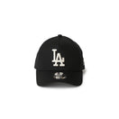 キッズ Youth 9FORTY A-Frame トラッカー ロサンゼルス・ドジャース MLB Embroidered Mesh ブラック | NEW ERA ニューエラ公式オンラインストア