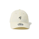 キッズ Youth 9TWENTY クラシックロゴ クローム | NEW ERA ニューエラ公式オンラインストア