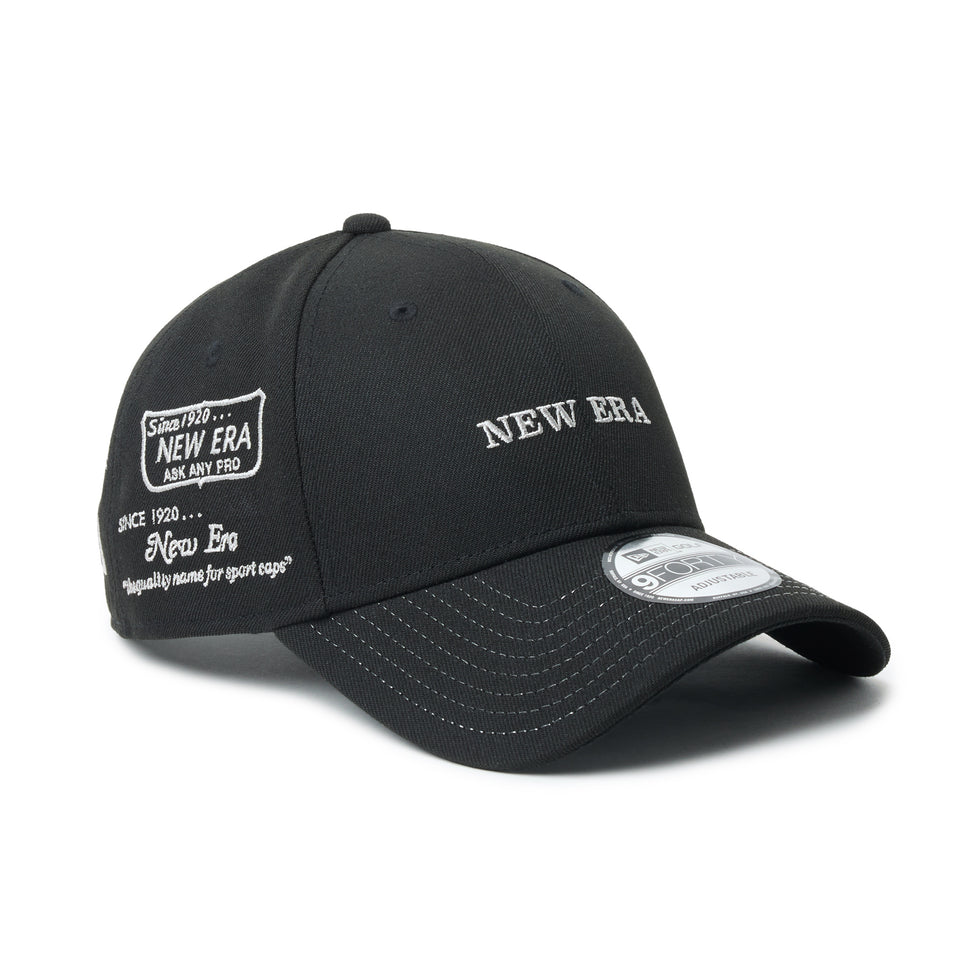 9FORTY Archive Logo アーカイブロゴ ブラック | ゴルフ | NEW ERA ニューエラ公式オンラインストア