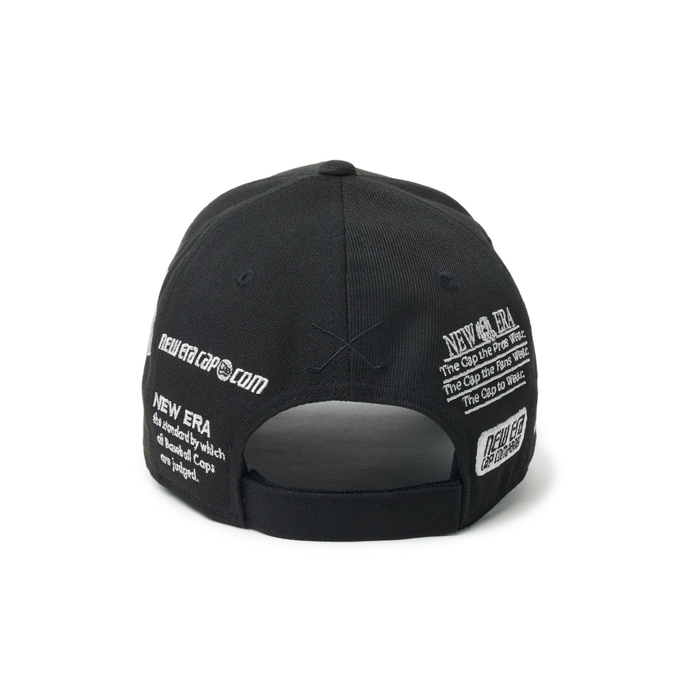 9FORTY Archive Logo アーカイブロゴ ブラック | ゴルフ | NEW ERA ニューエラ公式オンラインストア