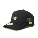 9FORTY A-Frame レーザーパーフォレーション Box Logo ボックスロゴ ブラック | ゴルフ | NEW ERA ニューエラ公式オンラインストア