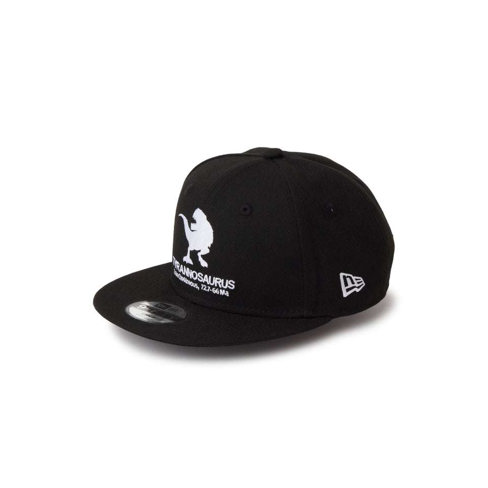 キッズ Child 9FIFTY Tyrannosaurus ティラノサウルス ブラック｜ニューエラ公式オンラインストア