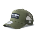 9FORTY A-Frame トラッカー Nano Wing ウォルナット｜アウトドア | NEW ERA ニューエラ公式オンラインストア