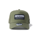 9FORTY A-Frame トラッカー Nano Wing ウォルナット｜アウトドア | NEW ERA ニューエラ公式オンラインストア