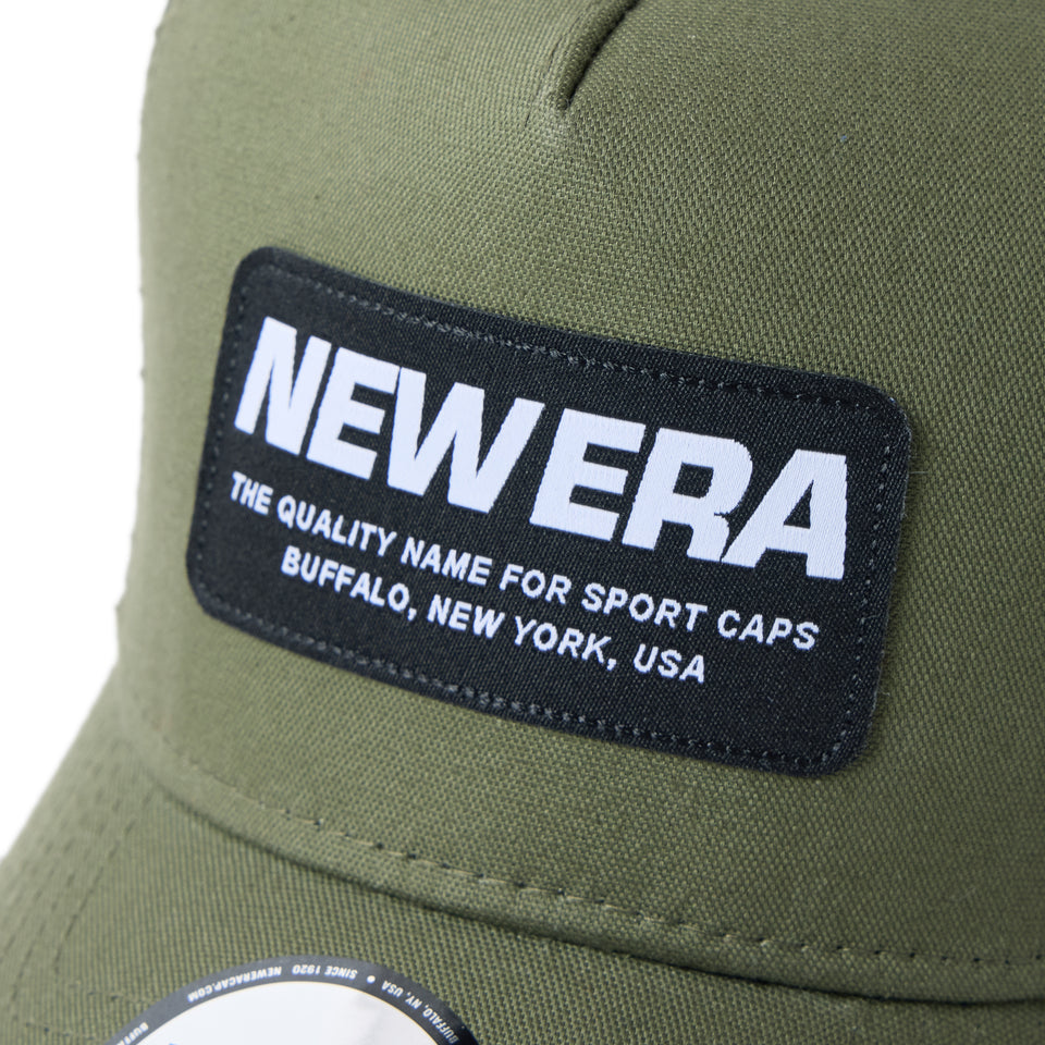 9FORTY A-Frame トラッカー Nano Wing ウォルナット｜アウトドア | NEW ERA ニューエラ公式オンラインストア