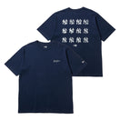 半袖 ウォッシュド コットン Tシャツ クーパーズタウン ニューヨーク･ヤンキース ライトネイビー