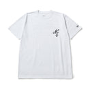 半袖 パフォーマンス Tシャツ クラシックロゴ ホワイト | NEW ERA ニューエラ公式オンラインストア