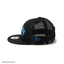 キッズ Youth 9FIFTY トラッカー 最強王図鑑 応龍 ブラック