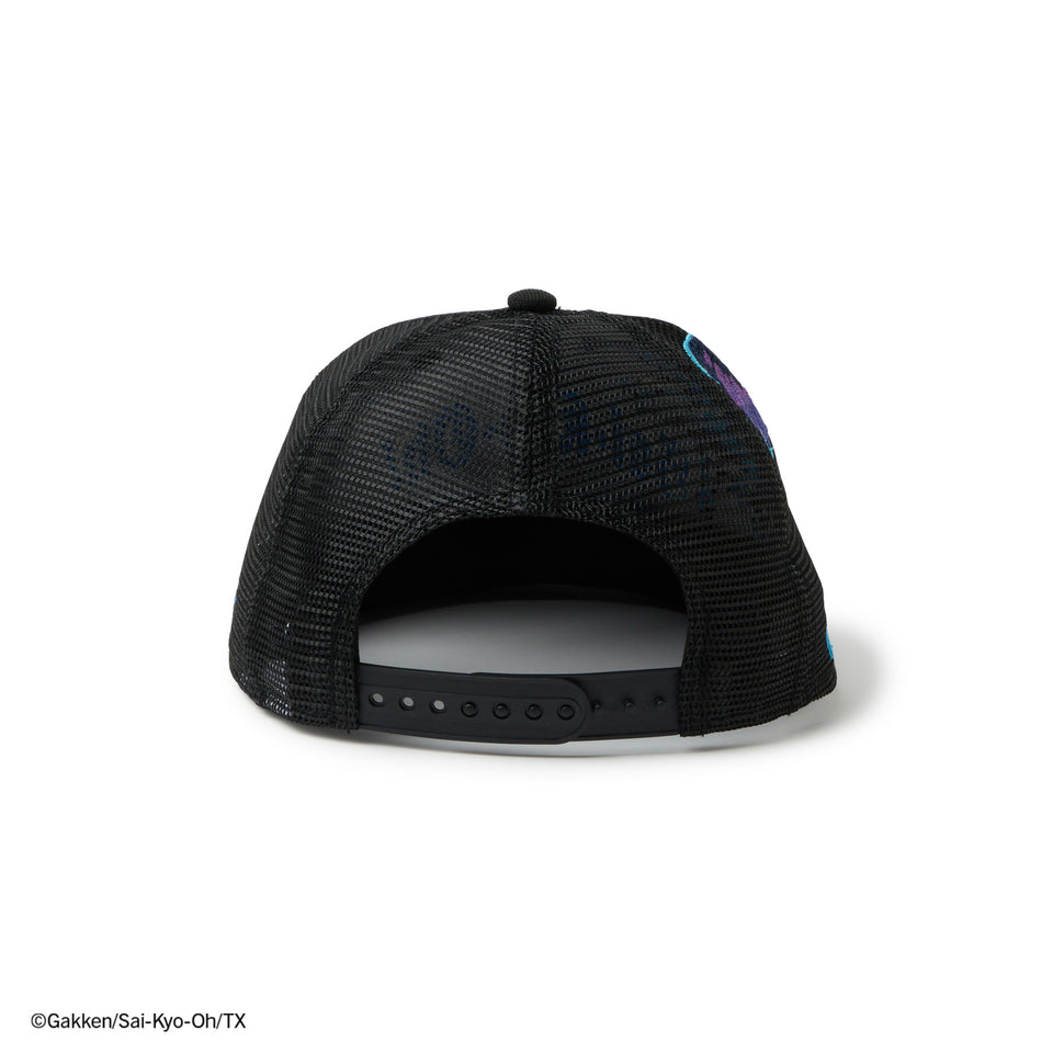 キッズ Youth 9FIFTY トラッカー 最強王図鑑 応龍 ブラック