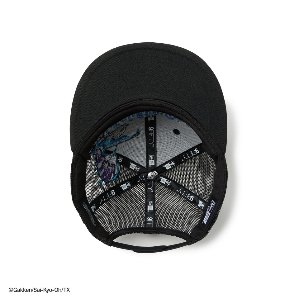 キッズ Youth 9FIFTY トラッカー 最強王図鑑 応龍 ブラック