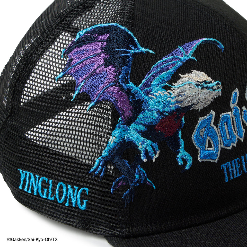 キッズ Youth 9FIFTY トラッカー 最強王図鑑 応龍 ブラック