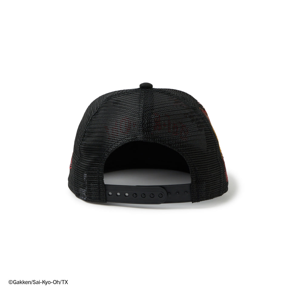 キッズ Youth 9FIFTY トラッカー 最強王図鑑 ファイヤードラゴン ブラック