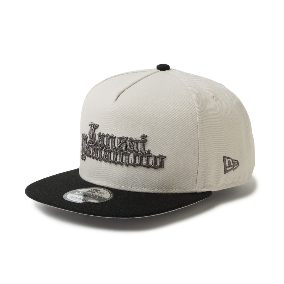 9FIFTY A-Frame kansaï yamamoto Old English ストーン/ブラック