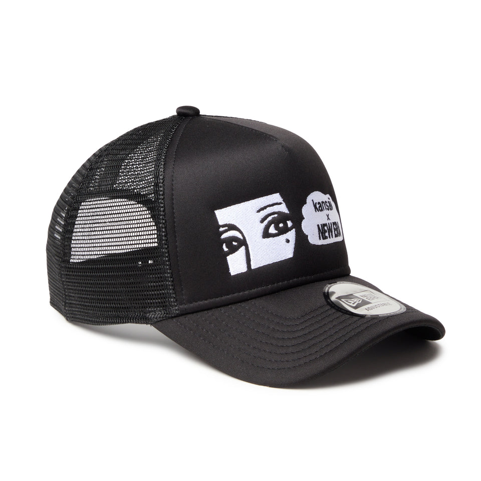 9FORTY A-Frame トラッカー KANSAI YAMAMOTO kansai logo /NEW ERA ブラック | NEW ERA ニューエラ公式オンラインストア