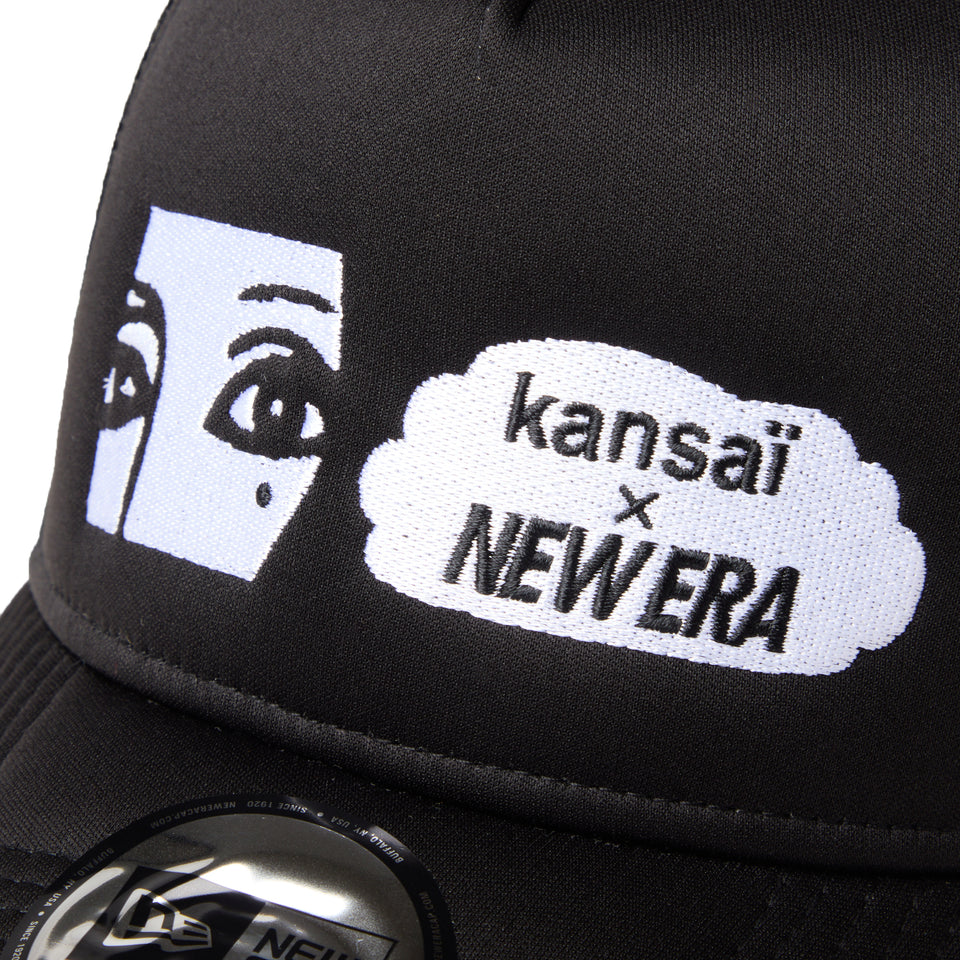 9FORTY A-Frame トラッカー KANSAI YAMAMOTO kansai logo /NEW ERA ブラック | NEW ERA ニューエラ公式オンラインストア