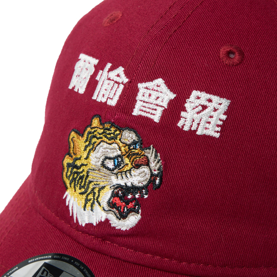 9TWENTY KANSAI YAMAMOTO 虎 爾愉會羅 カーディナル | NEW ERA ニューエラ公式オンラインストア