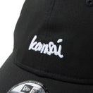 9TWENTY KANSAI YAMAMOTO kansai / terry jhonson ブラック | NEW ERA ニューエラ公式オンラインストア