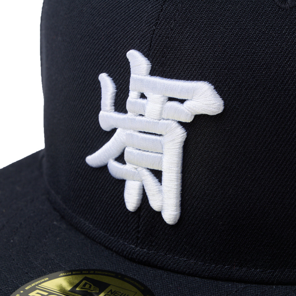 59FIFTY KANSAI YAMAMOTO ネイビー | NEW ERA ニューエラ公式オンラインストア