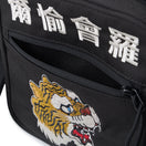 スクエアショルダーポーチ 1.5L KANSAI YAMAMOTO 爾愉會羅 ブラック | NEW ERA ニューエラ公式オンラインストア
