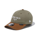 9FORTY アンストラクチャード AGUNINO Fabric Series オリーブ | NEW ERA ニューエラ公式オンラインストア