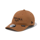 9FORTY アンストラクチャード AGUNINO Fabric Series ブラウン | NEW ERA ニューエラ公式オンラインストア