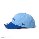 9THIRTY MENTOS メントス 2-Tone スカイブルー/ライトロイヤル | NEW ERA ニューエラ公式オンラインストア