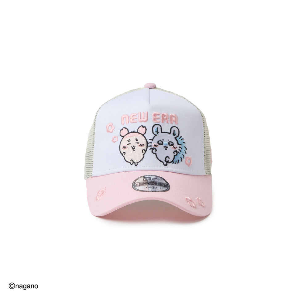 キッズ Youth 9FORTY A-Frame トラッカー ちいかわ モモンガ・古本屋 ピンク | NEW ERA ニューエラ公式オンラインストア