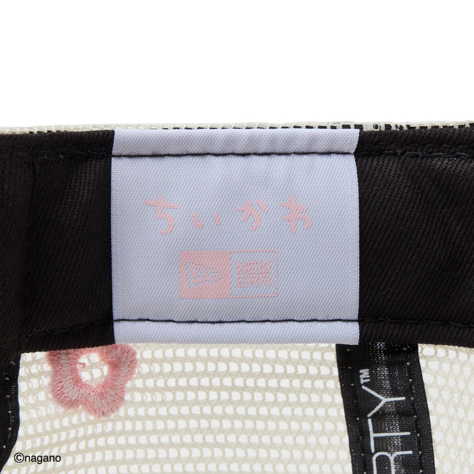 キッズ Youth 9FORTY A-Frame トラッカー ちいかわ モモンガ・古本屋 ピンク | NEW ERA ニューエラ公式オンラインストア