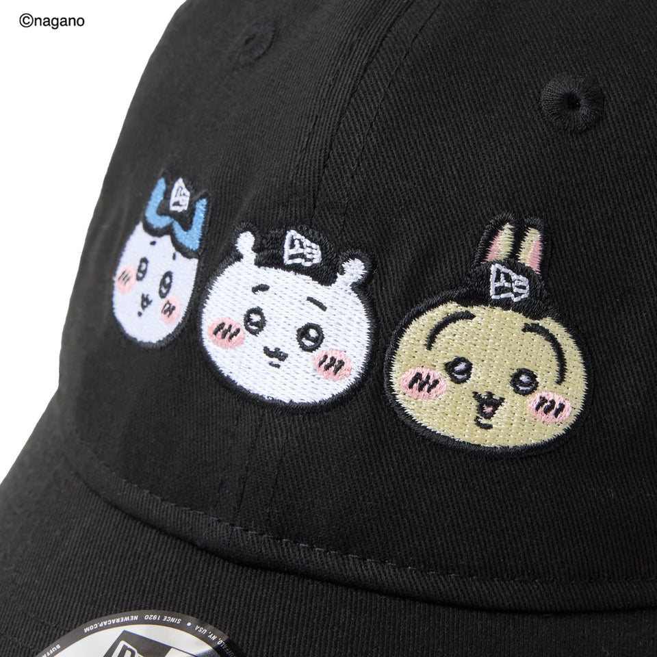 キッズ Youth 9TWENTY ちいかわ / ちいかわ・ハチワレ・うさぎ