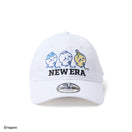 9TWENTY ロングバイザー ちいかわ ちいかわ・ハチワレ・うさぎ ホワイト | ゴルフ | NEW ERA ニューエラ公式オンラインストア
