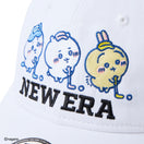 9TWENTY ロングバイザー ちいかわ ちいかわ・ハチワレ・うさぎ ホワイト | ゴルフ | NEW ERA ニューエラ公式オンラインストア