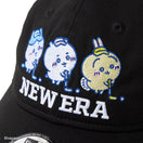 9TWENTY ロングバイザー ちいかわ ちいかわ・ハチワレ・うさぎ ブラック | ゴルフ | NEW ERA ニューエラ公式オンラインストア