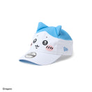キッズ Child 9TWENTY ちいかわ ハチワレ ホワイト/ラディアントブルー | NEW ERA ニューエラ公式オンラインストア