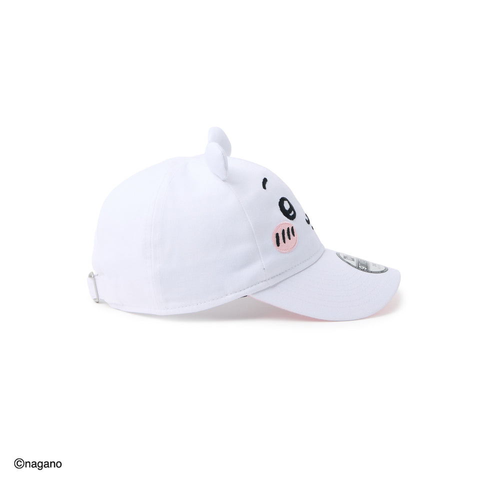 キッズ Child 9TWENTY ちいかわ ちいかわ ホワイト | NEW ERA ニューエラ公式オンラインストア