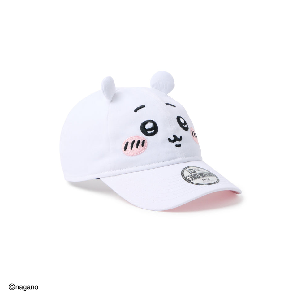 キッズ Child 9TWENTY ちいかわ ちいかわ ホワイト | NEW ERA ニューエラ公式オンラインストア