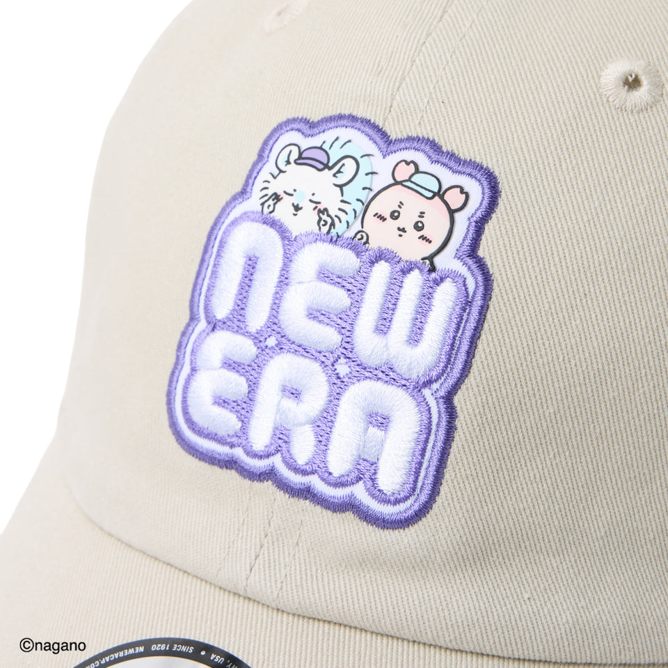 カジュアルクラシック ちいかわ モモンガ・古本屋 ストーン | NEW ERA ニューエラ公式オンラインストア