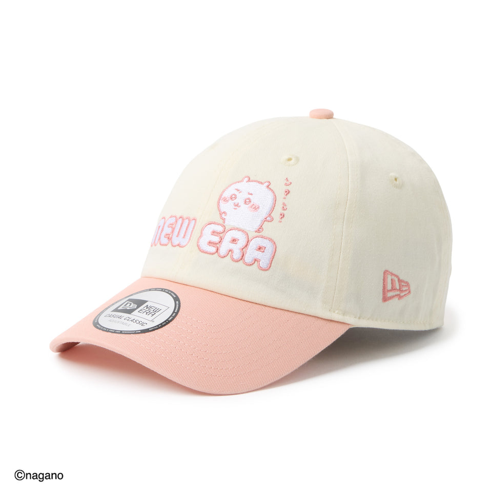 カジュアルクラシック ちいかわ / 2-Tone ちいかわ クロームホワイト