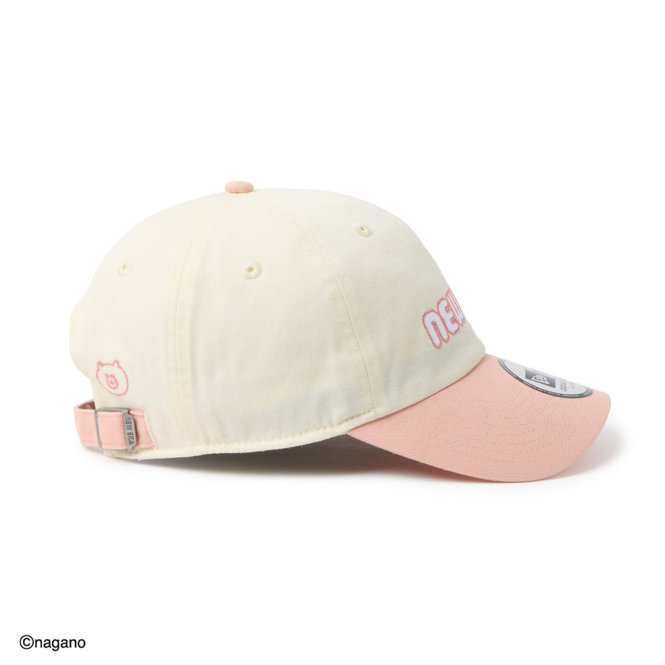 カジュアルクラシック ちいかわ / 2-Tone ちいかわ クロームホワイト