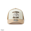 9FORTY A-Frame トラッカー ちいかわ ハチワレ・うさぎ カーキ | NEW ERA ニューエラ公式オンラインストア