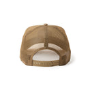 9FORTY A-Frame トラッカー ちいかわ ハチワレ・うさぎ カーキ | NEW ERA ニューエラ公式オンラインストア