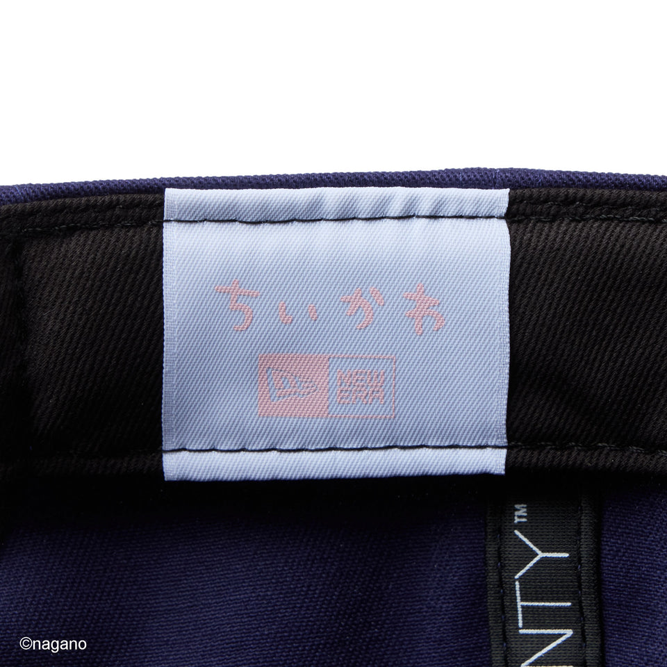 9TWENTY ちいかわ ボックスロゴ ハチワレ ライトネイビー | NEW ERA ニューエラ公式オンラインストア