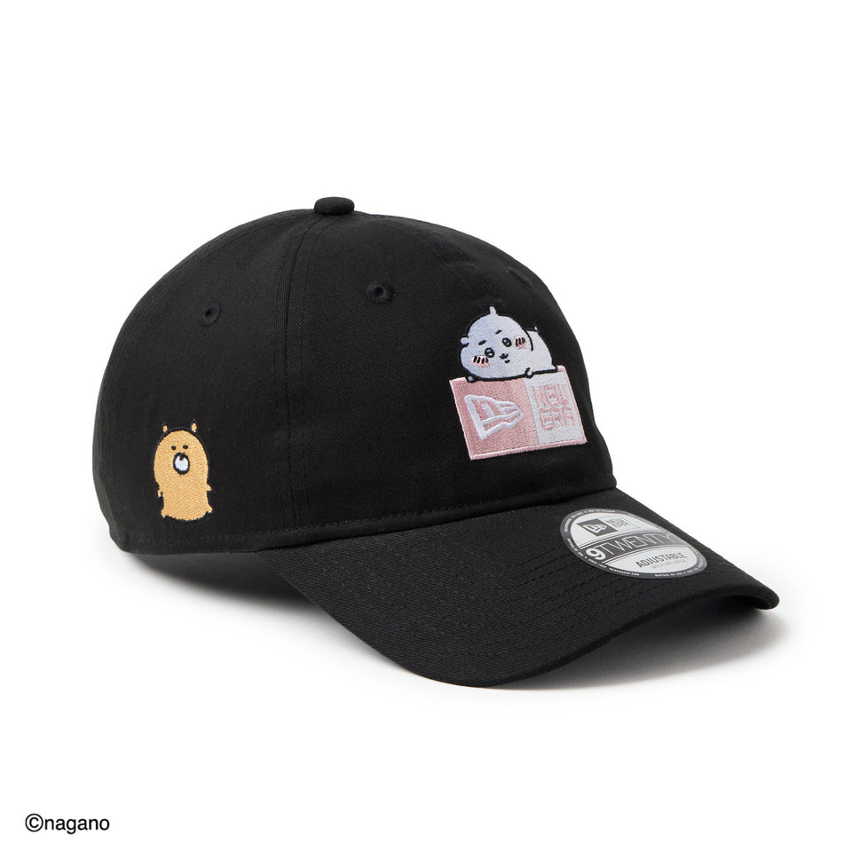 9TWENTY ちいかわ ボックスロゴ ちいかわ ブラック | NEW ERA ニューエラ公式オンラインストア