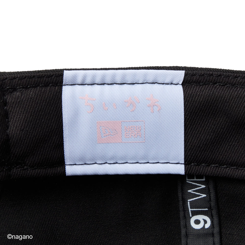 9TWENTY ちいかわ ボックスロゴ ちいかわ ブラック | NEW ERA ニューエラ公式オンラインストア