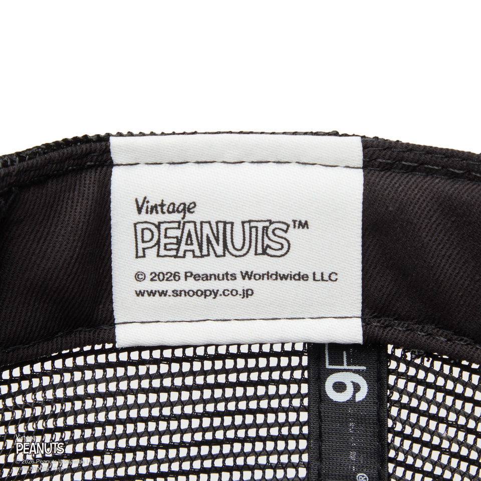 キッズ Youth 9FORTY A-Frame トラッカー PEANUTS ピーナッツ JOE COOL ジョー・クール ブラック/ホワイト | NEW ERA ニューエラ公式オンラインストア