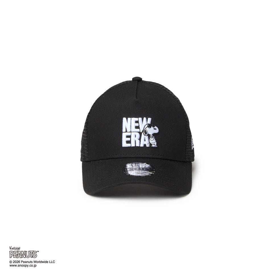 キッズ Youth 9FORTY A-Frame トラッカー PEANUTS ピーナッツ JOE COOL ジョー・クール ブラック | NEW ERA ニューエラ公式オンラインストア