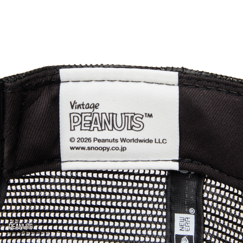 キッズ Youth 9FORTY A-Frame トラッカー PEANUTS ピーナッツ JOE COOL ジョー・クール ブラック | NEW ERA ニューエラ公式オンラインストア