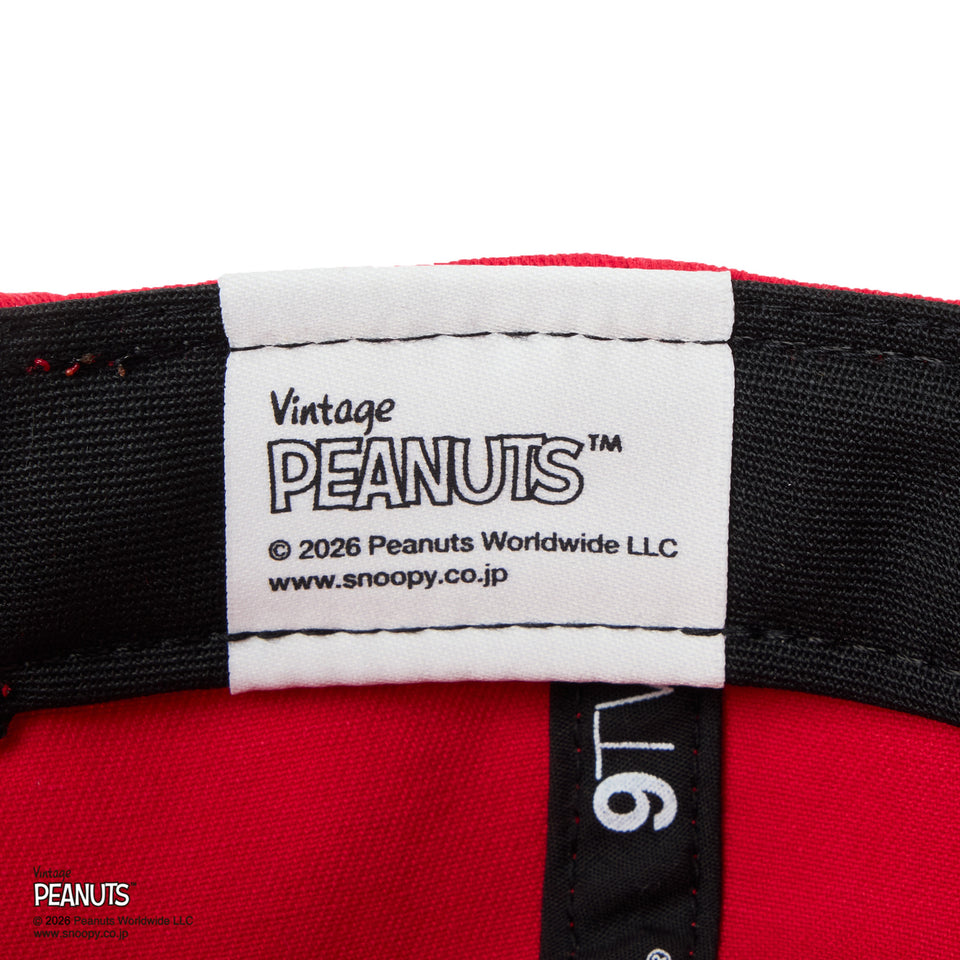 キッズ Child 9TWENTY PEANUTS ピーナッツ チャーリー・ブラウン スカーレット | NEW ERA ニューエラ公式オンラインストア