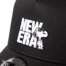 9FORTY A-Frame トラッカー PEANUTS ピーナッツ JOE COOL ジョー・クール ブラック | NEW ERA ニューエラ公式オンラインストア